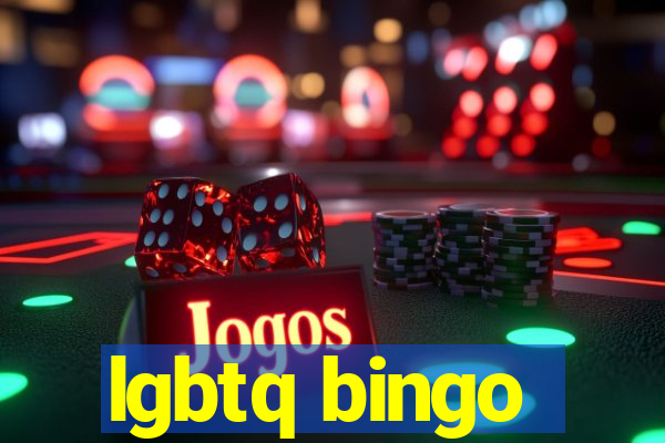 lgbtq bingo